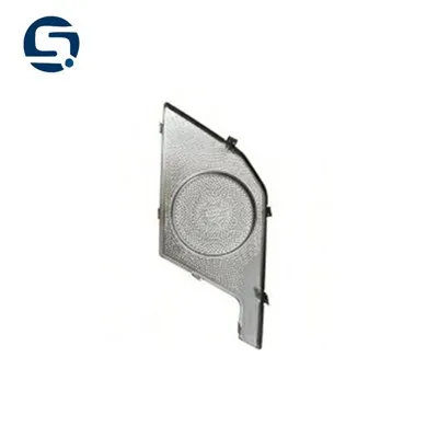 כיסוי רמקול 7 אינץ '